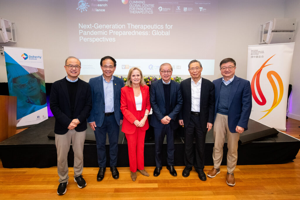 Pandemic Research Alliance partners