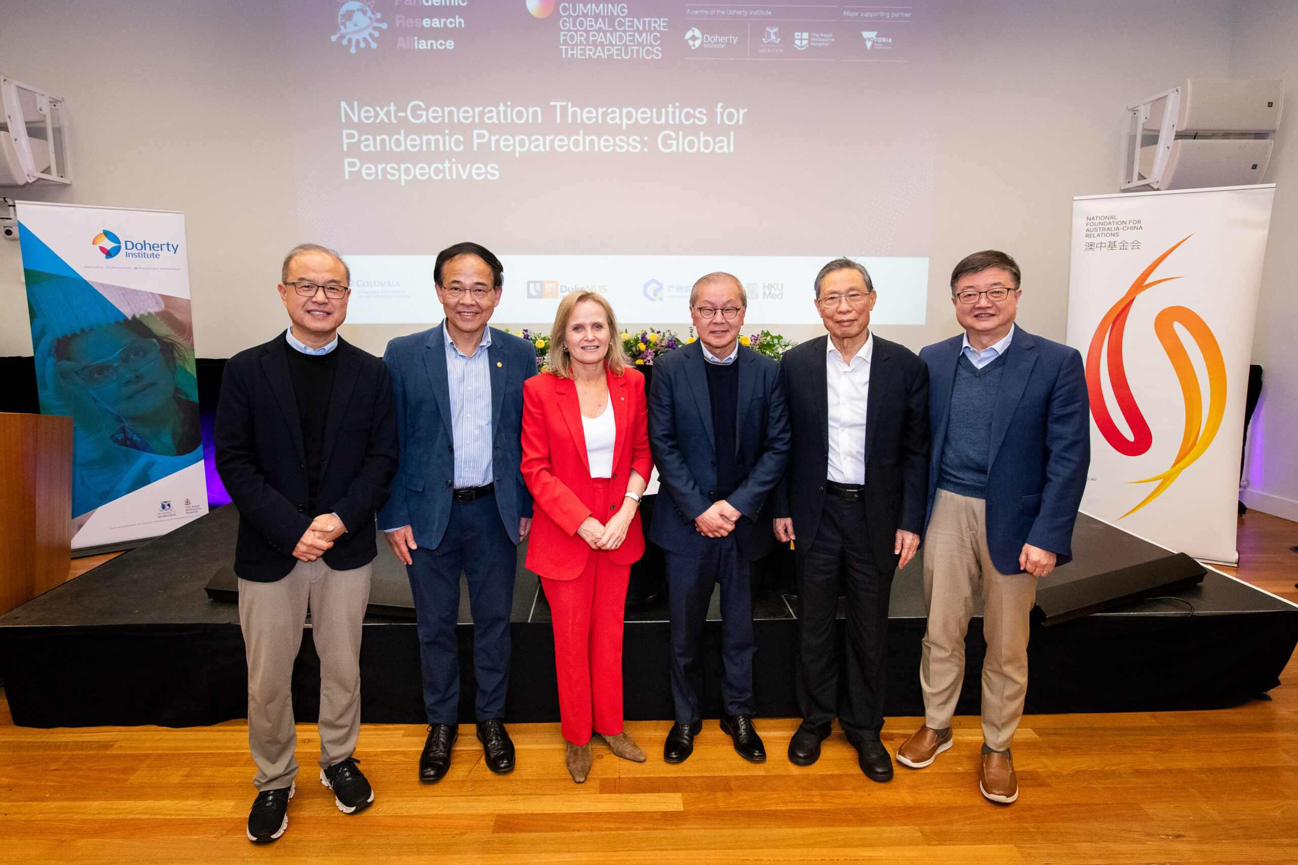 Pandemic Research Alliance partners